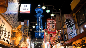 Japanese Law